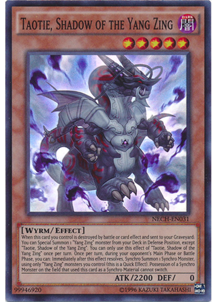 Taotie, Shadow of the Yang Zing (Super Rare Unlimited)
