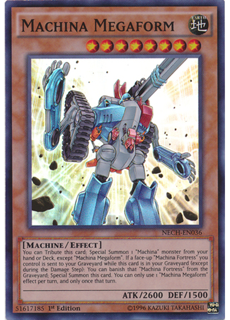 Machina Megaform