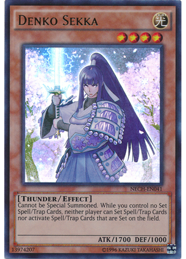 Denko Sekka (Ultra Rare Unlimited)