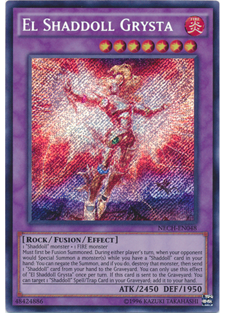 El Shaddoll Grysta (Secret Rare Unlimited)