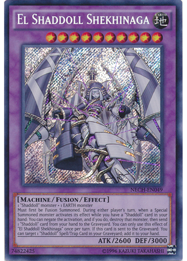 El Shaddoll Shekhinaga (Secret Rare Unlimited)
