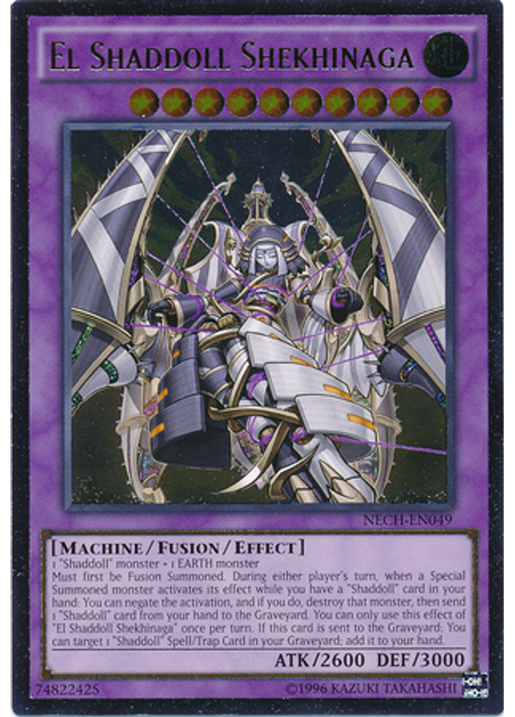 El Shaddoll Shekhinaga (Ultimate Rare Unlimited)