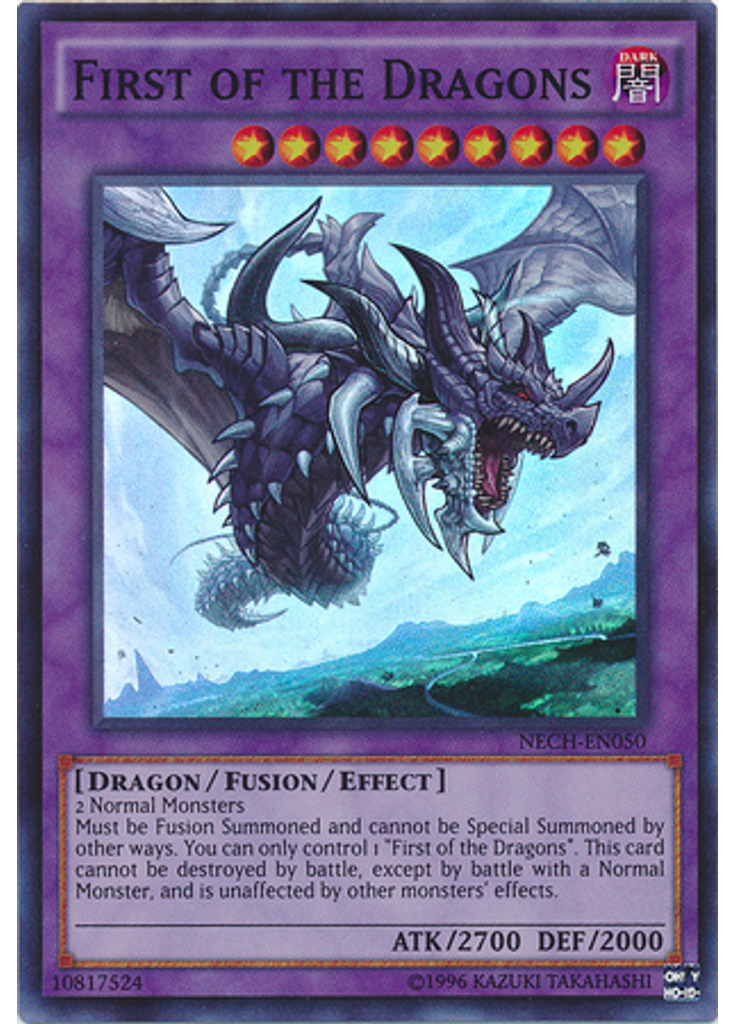 First of the Dragons (Super Rare Unlimited)