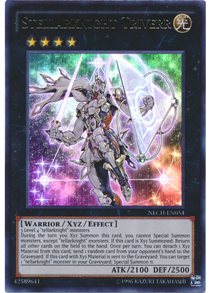 Stellarknight Triverr (Ultra Rare Unlimited)