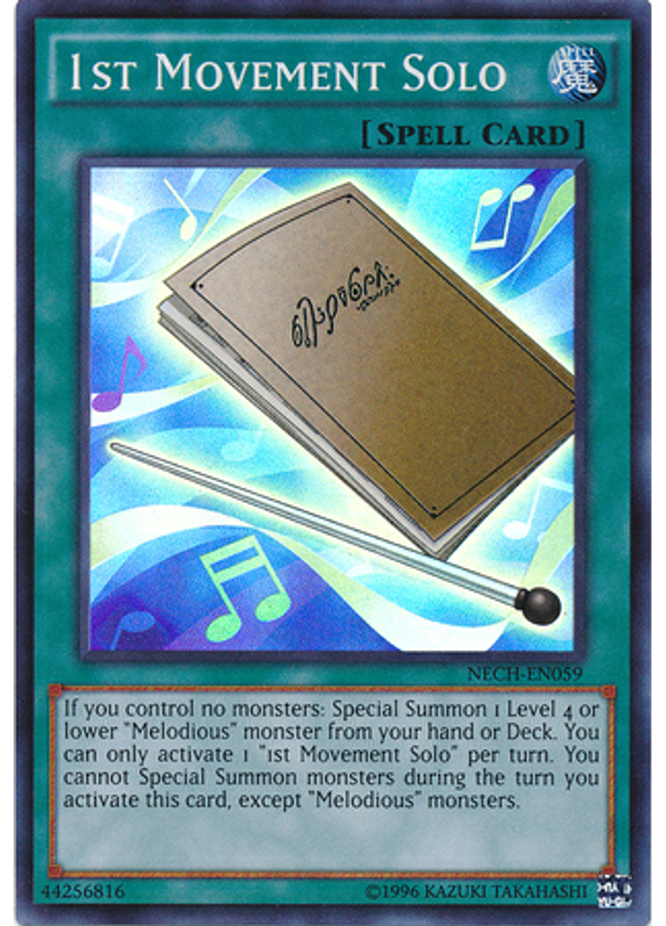 1st Movement Solo (Super Rare Unlimited)