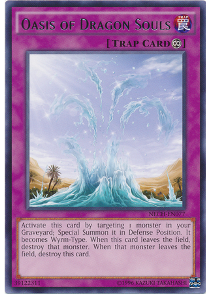 Oasis of Dragon Souls (Rare Unlimited)