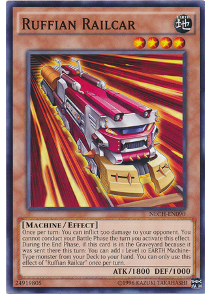 Ruffian Railcar (Common Unlimited)