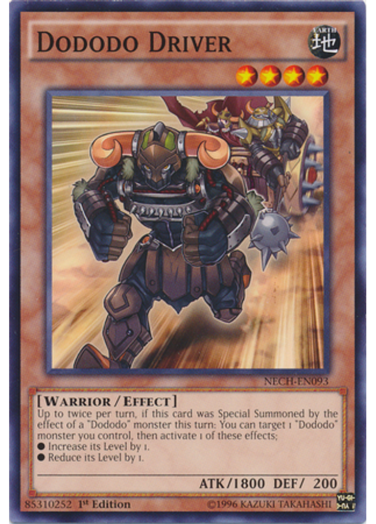 Dododo Driver