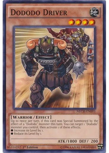 Dododo Driver