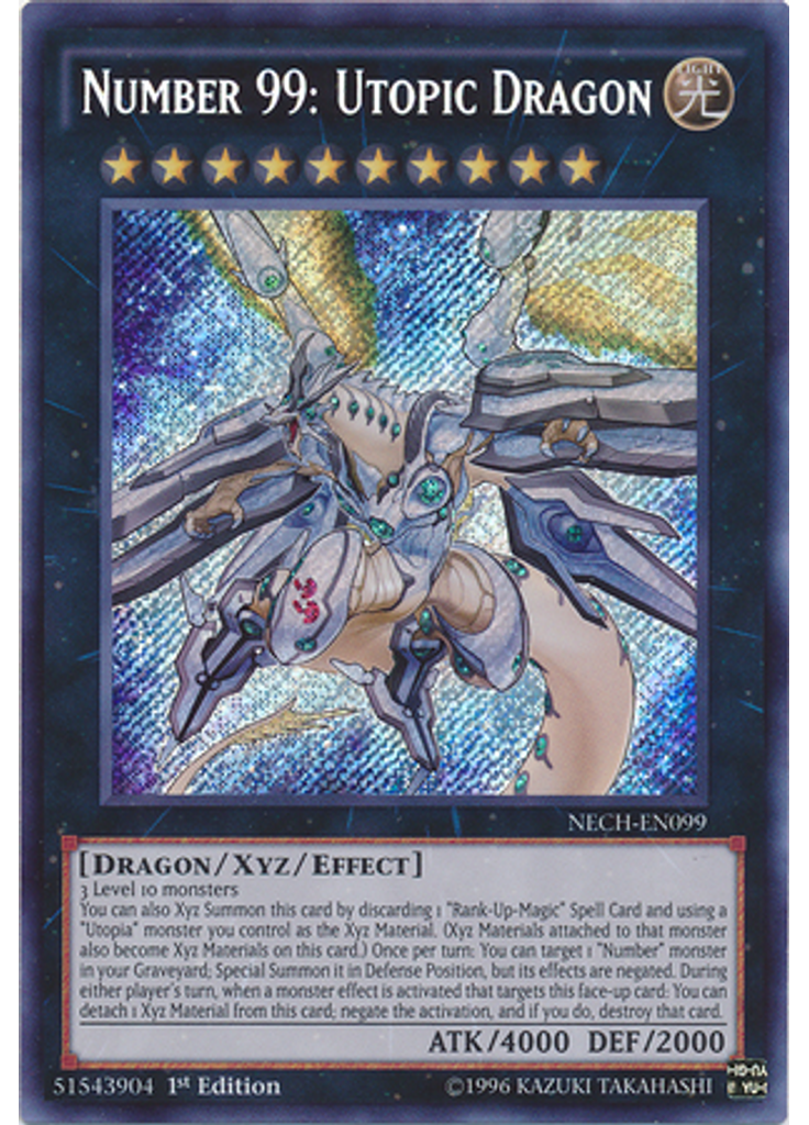 Number 99: Utopic Dragon