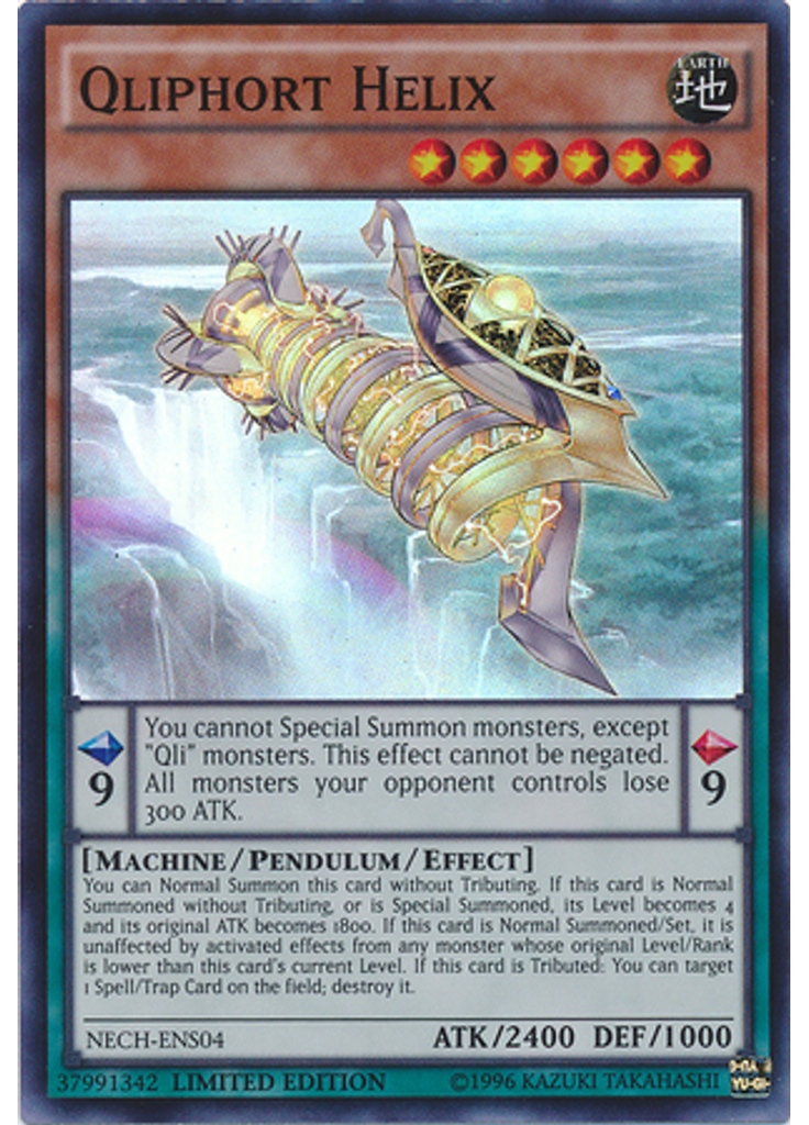 Qliphort Helix