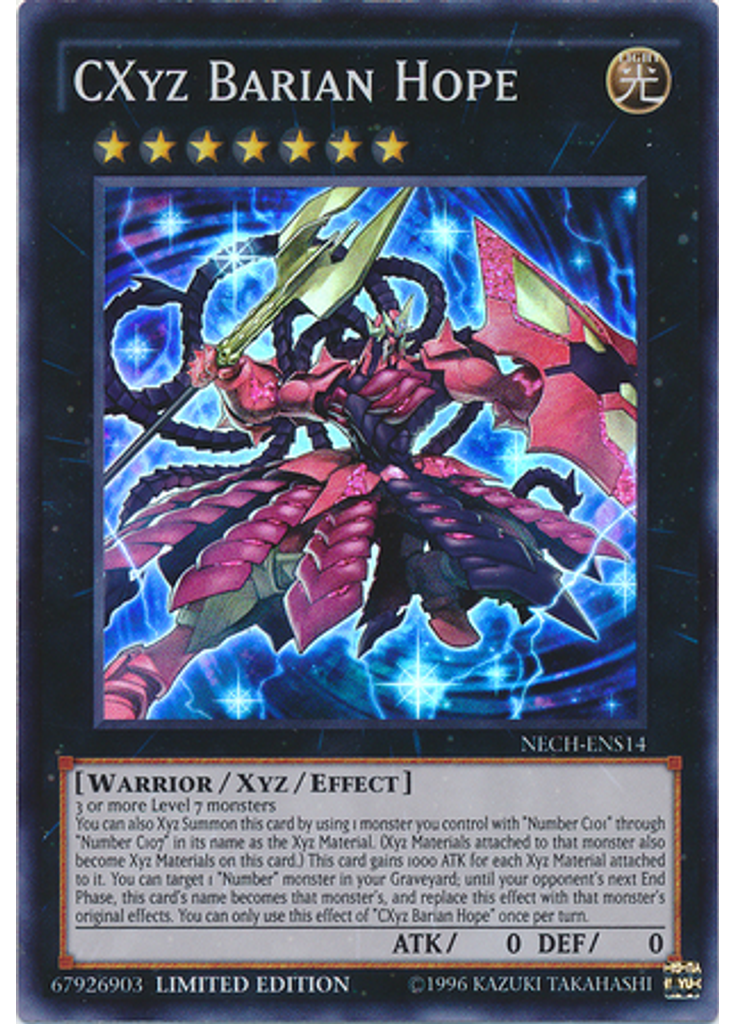 CXyz Barian Hope