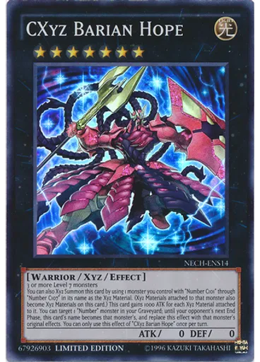 CXyz Barian Hope
