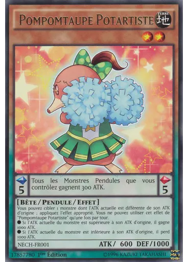 Pompomtaupe Potartiste