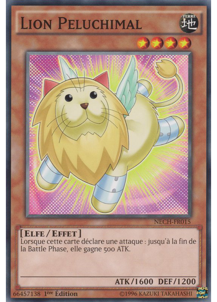 Lion Peluchimal