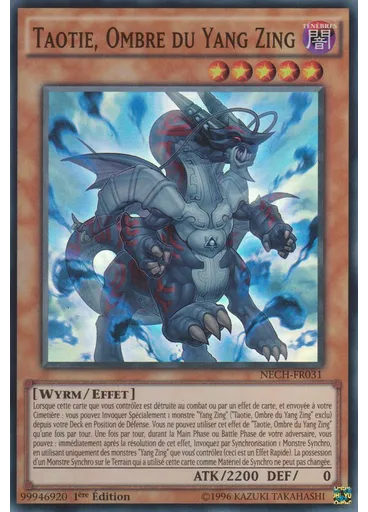 Taotie, Ombre du Yang Zing