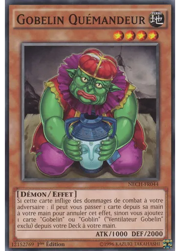 Gobelin Quémandeur