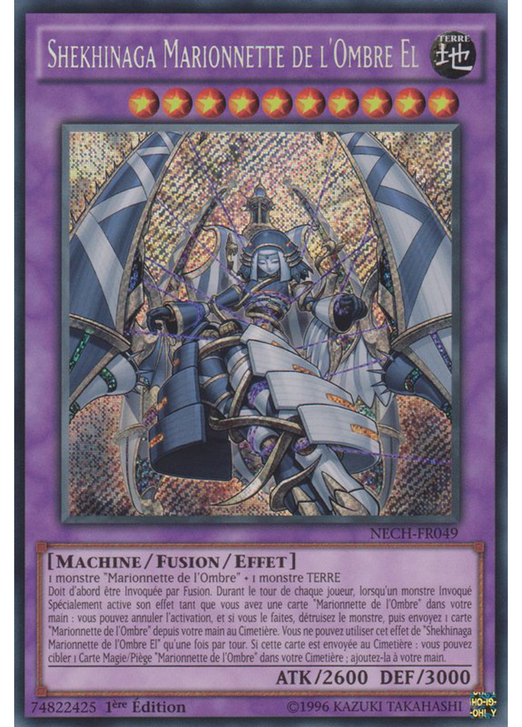 Shekhinaga Marionnette de l'Ombre El (Secret Rare 1st Edition)