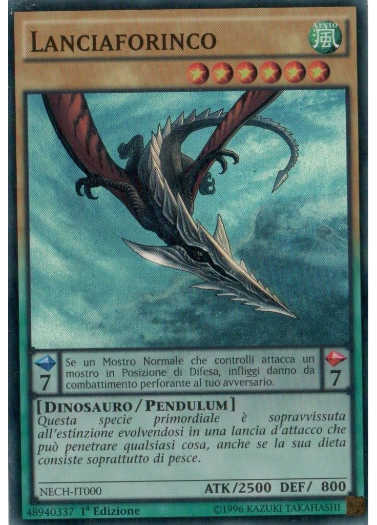 Lanciaforinco