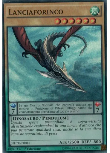Lanciaforinco