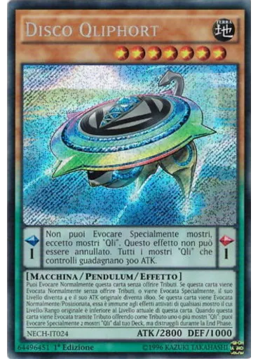 Disco Qliphort