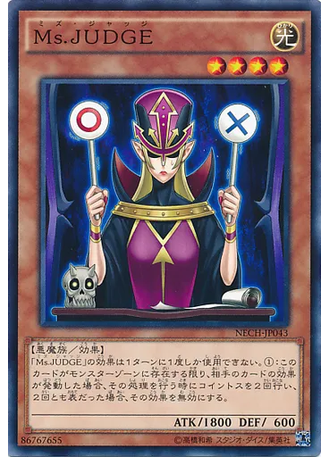 Ｍｓ．ＪＵＤＧＥ — The New Challengers