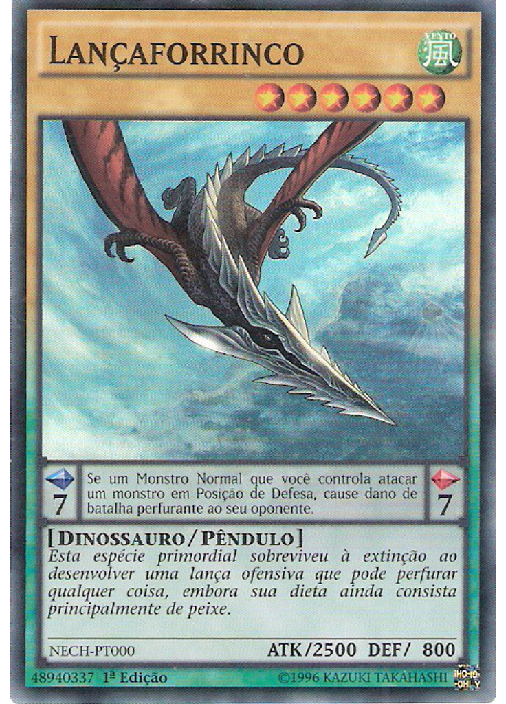 Lançaforrinco