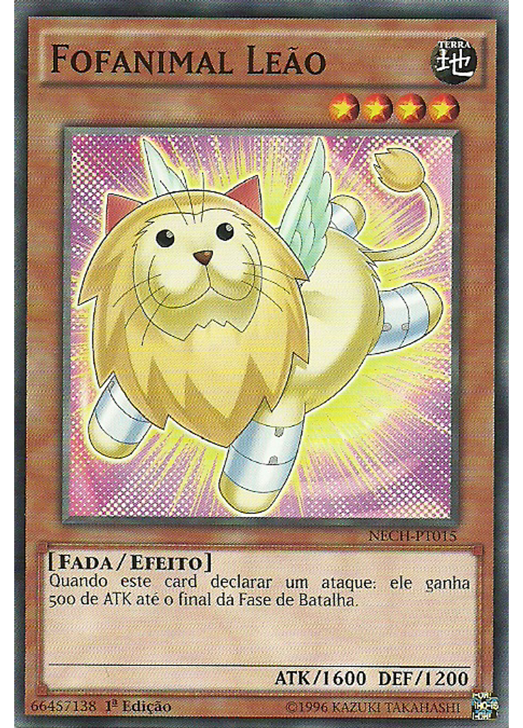 Fofanimal Leão