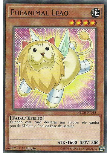 Fofanimal Leão