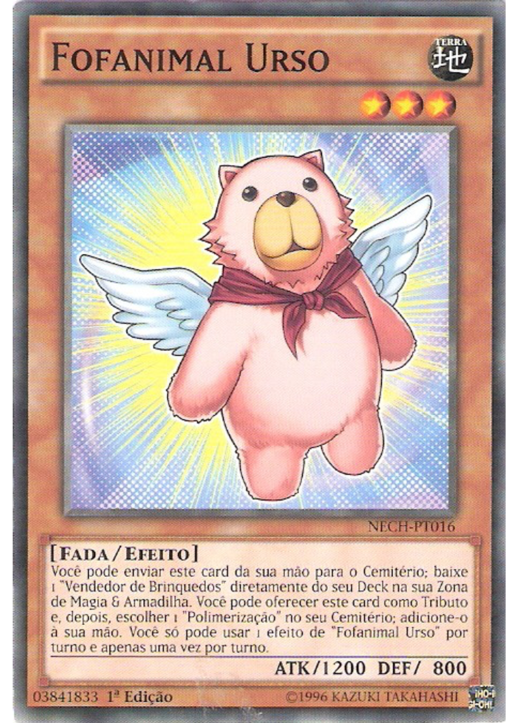 Fofanimal Urso