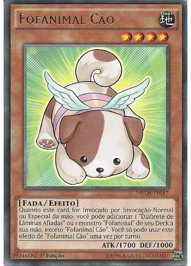 Fofanimal Cão