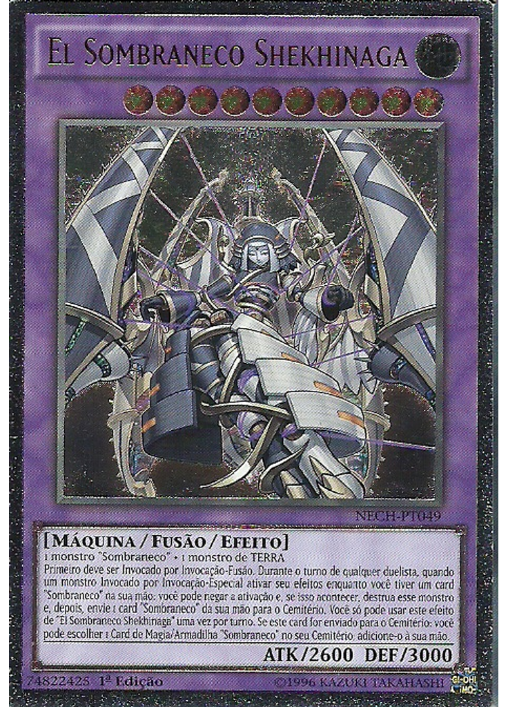 El Sombraneco Shekhinaga