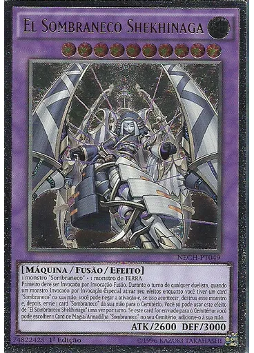 El Sombraneco Shekhinaga