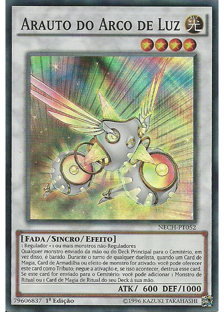 Arauto do Arco de Luz
