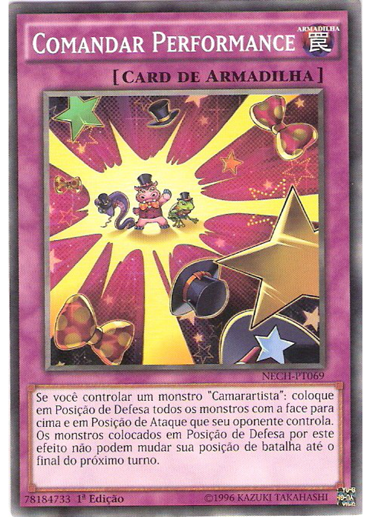 Comandar Performance