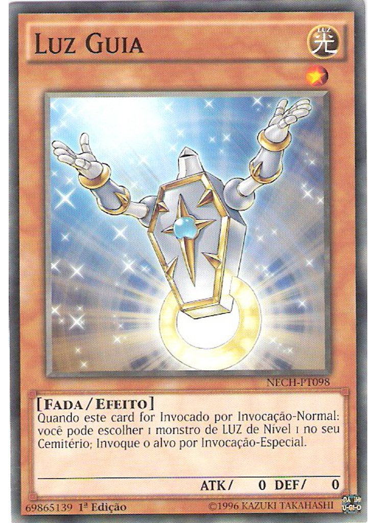 Luz Guia