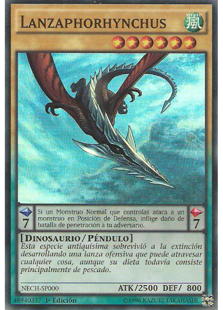 Lanzaphorhynchus