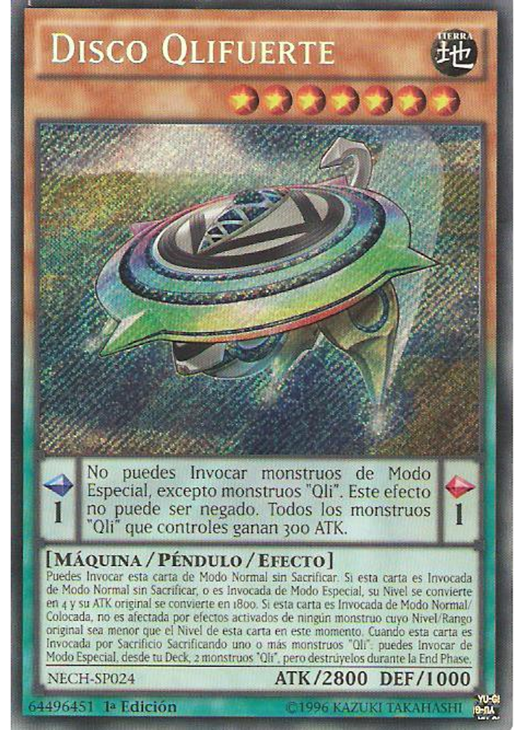 Disco Qlifuerte