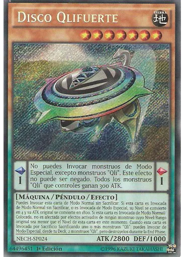 Disco Qlifuerte