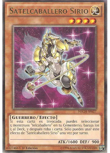 Satelcaballero Sirio