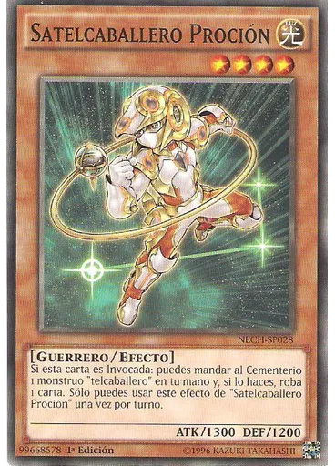 Satelcaballero Proción