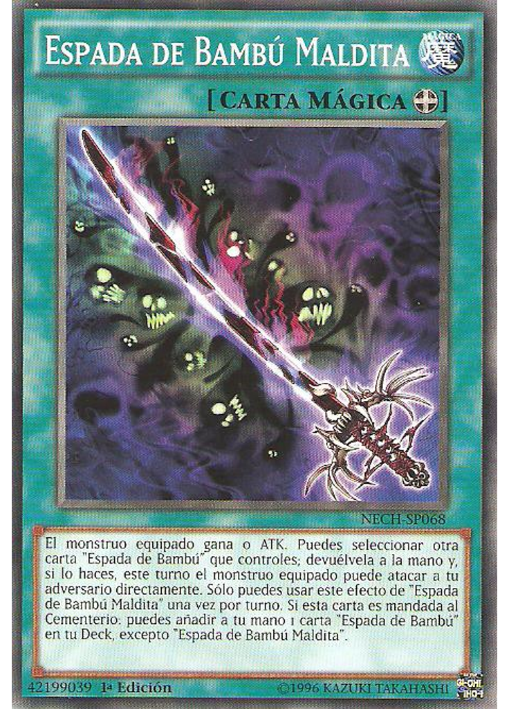 Espada de Bambú Maldita