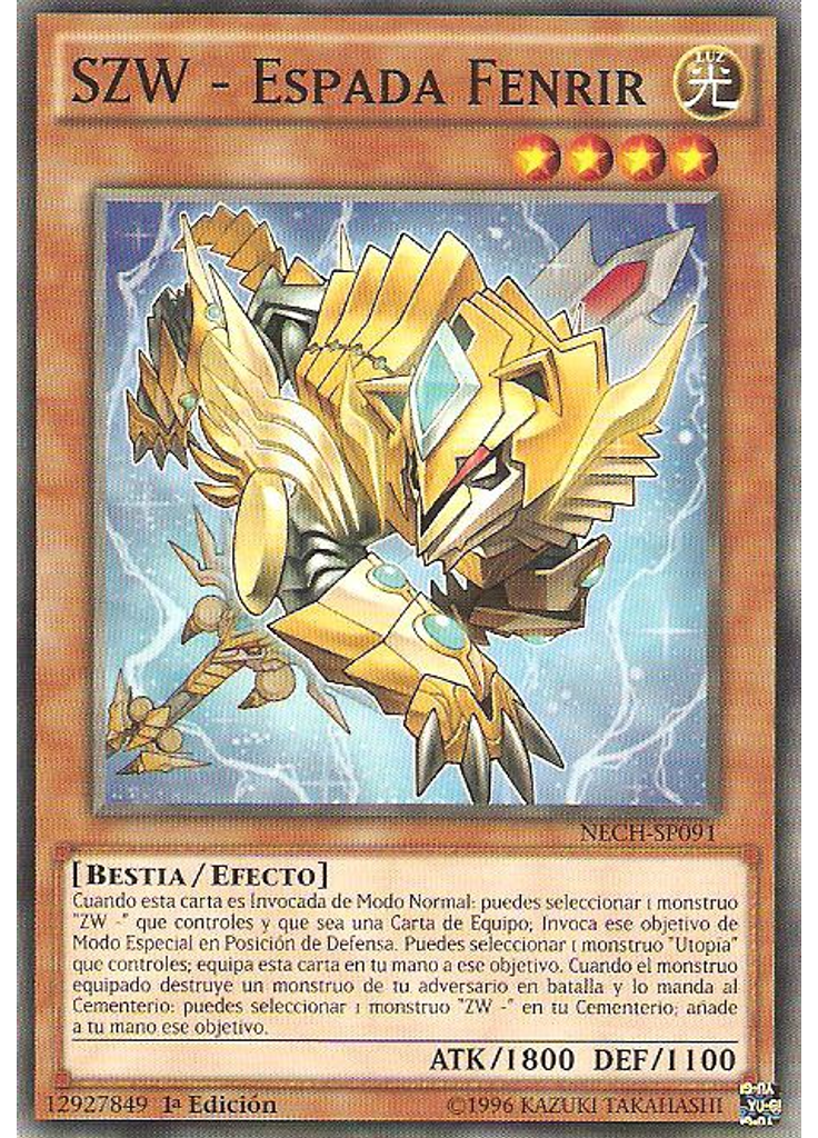 SZW - Espada Fenrir