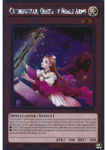 Gwenhwyfar, Queen of Noble Arms — Noble Knights of the Round Table Box Set