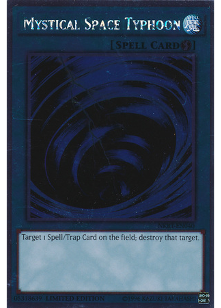 Mystical Space Typhoon