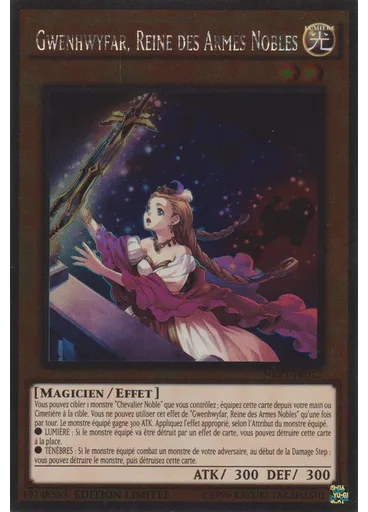 Gwenhwyfar, Reine des Armes Nobles