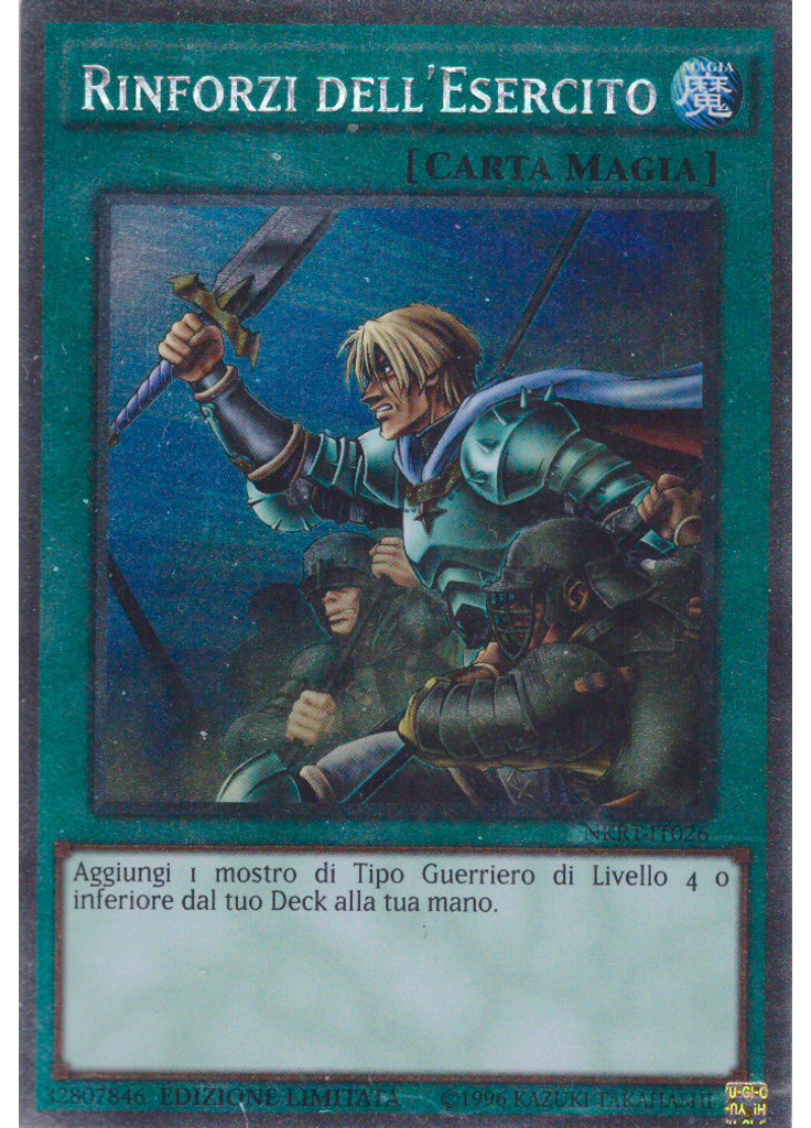 Rinforzi dell'Esercito