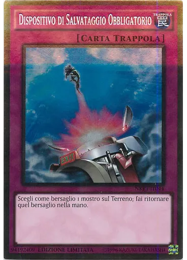 Dispositivo di Salvataggio Obbligatorio — Nobili Cavalieri della Tavola Ratonda Box Set Power-Up Pack