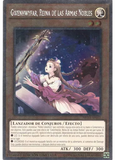 Gwenhwyfar, Reina de las Armas Nobles