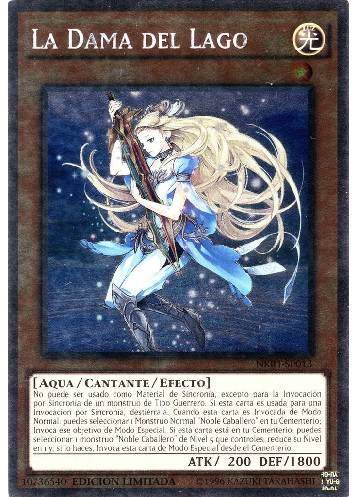 La Dama del Lago